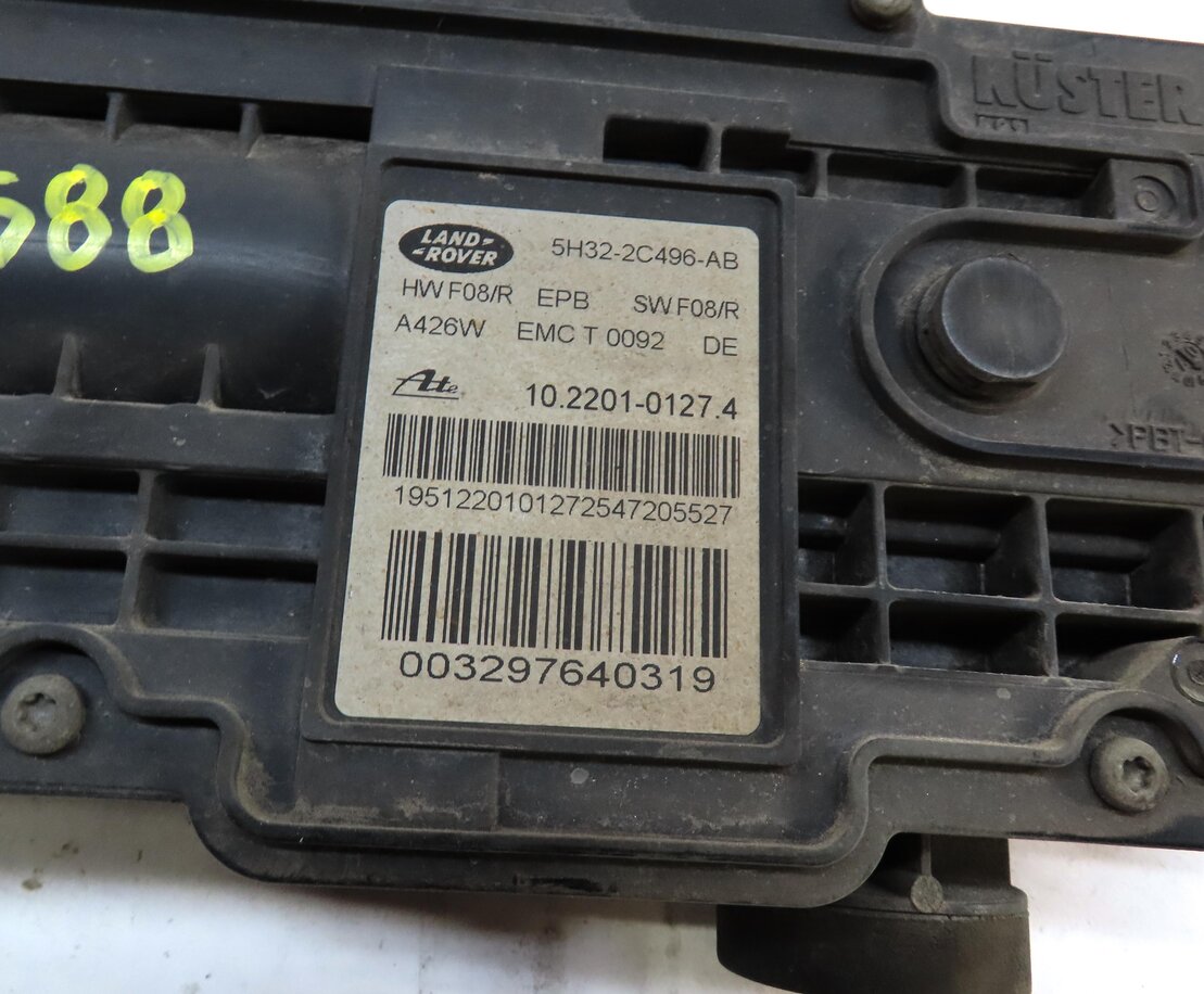 Thumbnail 7: 2008 RANGE ROVER SPORT (L320) EMERGENCY HILL PARKING E-BRAKE ACTUATOR w/ CABLES