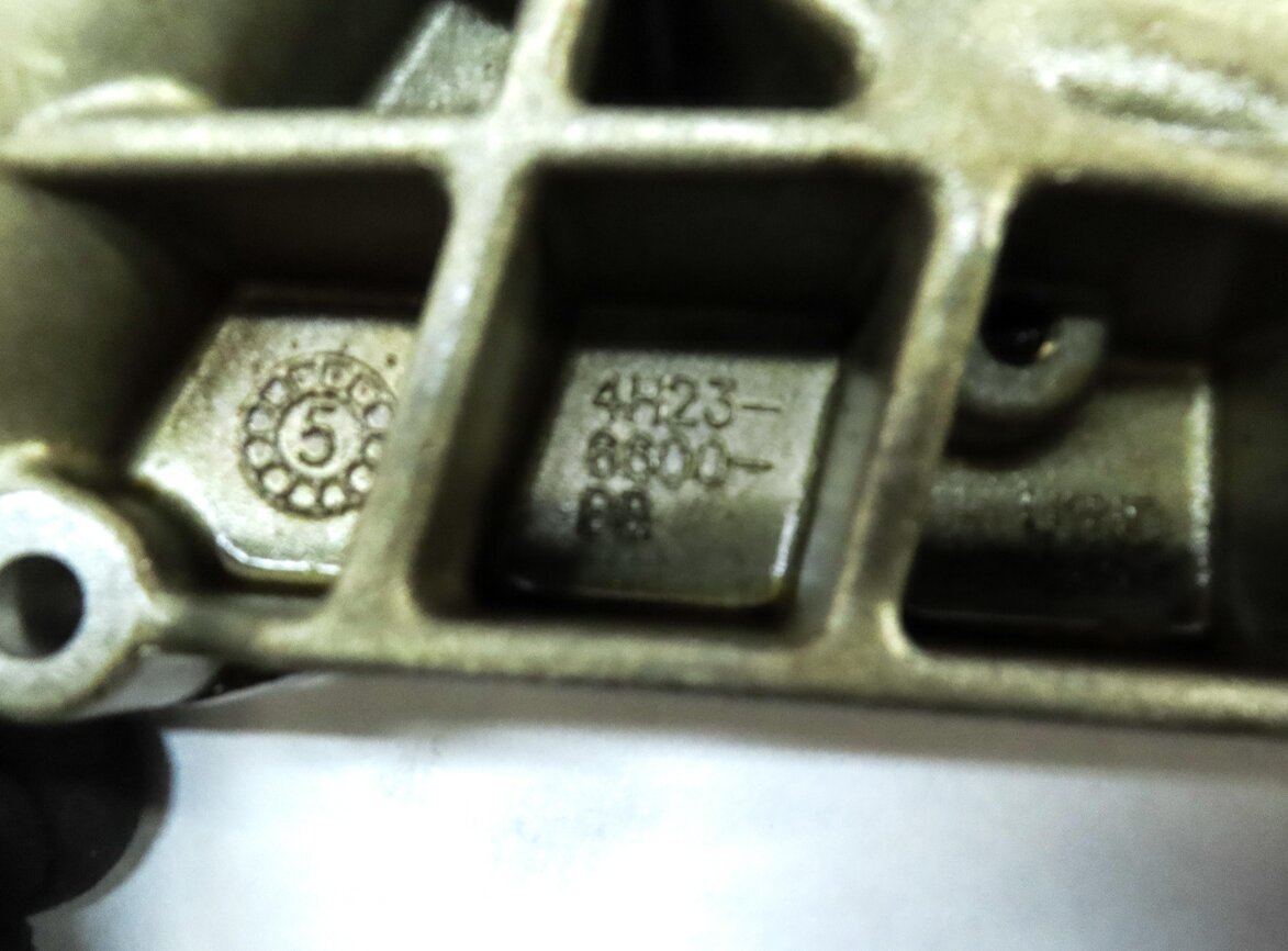 Thumbnail 7: 2006 RANGE ROVER SPORT (L320) 4.2L SUPERCHARGED ENGINE OIL PUMP