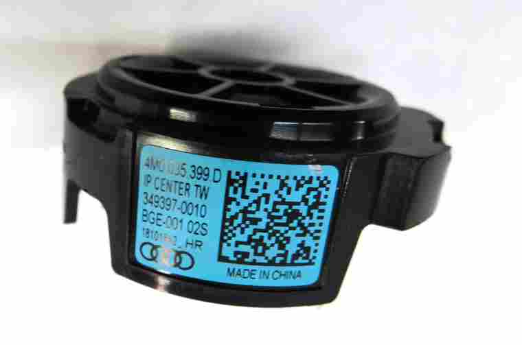Thumbnail 20: 2019 AUDI Q7 (4M) RADIO STEREO BOSE AUDIO SUB SUBWOOFER TWEETER SPEAKER SET