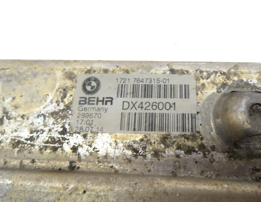 Thumbnail 9: 2014-2019 BMW X5 X6 (F15 F16) AUTO AUTOMATIC TRANSMISSION OIL COOLER