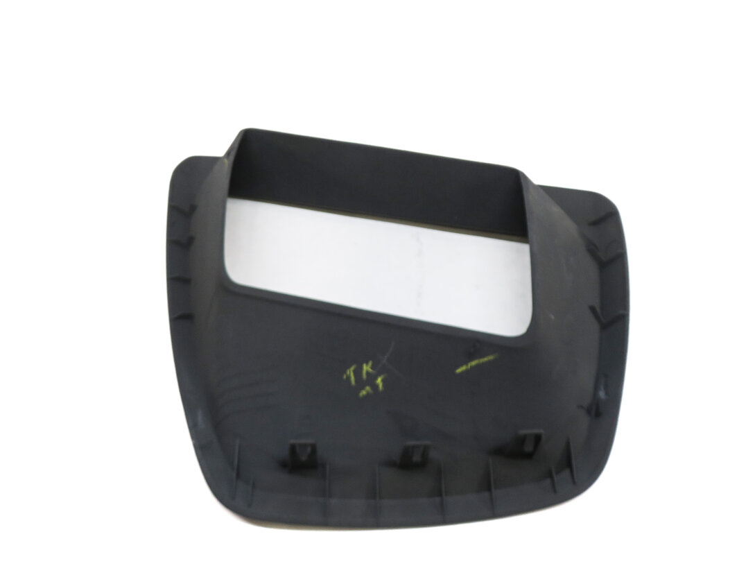 Thumbnail 5: 2015 BMW X5 (F15) HEADS UP DISPLAY SCREEN SURROUND TRIM