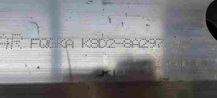 Thumbnail 7: 20-23 DISCOVERY SPORT EVOQUE L550 L538 FRONT BUMPER REINFORCEMENT IMPACT BAR