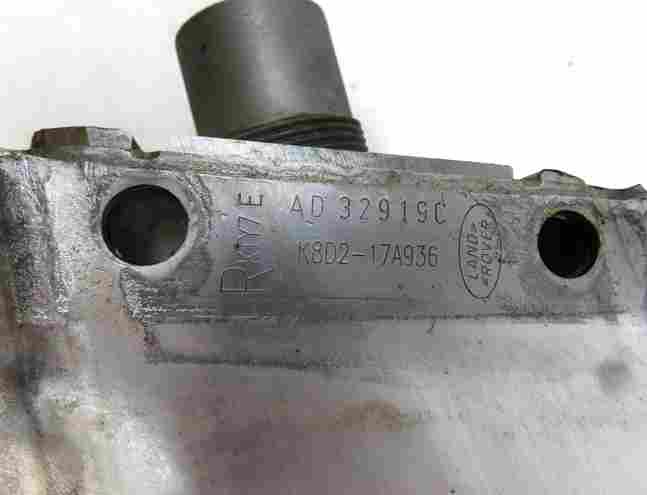 Thumbnail 7: 20-23 DISCOVERY SPORT EVOQUE L550 L538 FRONT RIGHT BUMPER REINFORCEMENT BRACKET