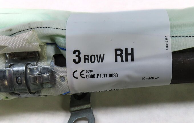 Thumbnail 5: 15-19 LAND ROVER DISCOVERY SPORT (L550) RIGHT SIDE ROOF CURTAIN AIRBAG AIR BAG