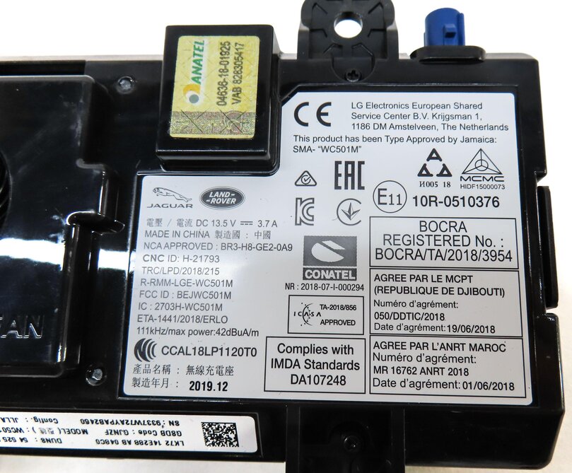 Thumbnail 4: 2020 LAND ROVER DISCOVERY SPORT (L550) MOBILE PHONE CHARGING BASE LK7214E288AB