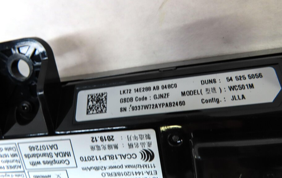 Thumbnail 5: 2020 LAND ROVER DISCOVERY SPORT (L550) MOBILE PHONE CHARGING BASE LK7214E288AB