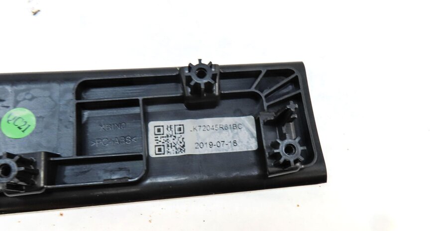 Thumbnail 6: 2020 DISCOVERY SPORT (L550) FRONT RIGHT INTERIOR DASH TRIM GLOSS BLACK VENEER