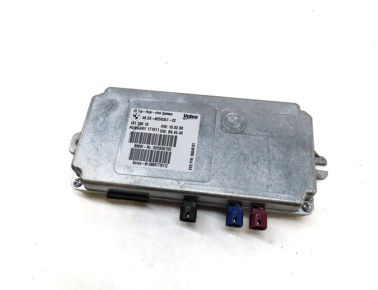 2012 BMW X5 (E70) SURROUND VIEW CAMERA CONTROL MODULE 66539259357