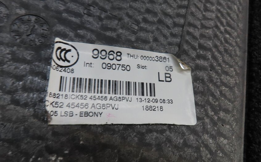 Thumbnail 7: 2014 LAND RANGE ROVER (L405) REAR TRUNK SPARE TIRE CARGO COVER (BLACK)