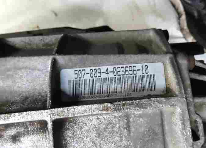 Thumbnail 8: 01-06 BMW 325i 525i Z4 (E46 E39 E85) AUTO AUTOMATIC TRANSMISSION ASSEMBLY (132k)
