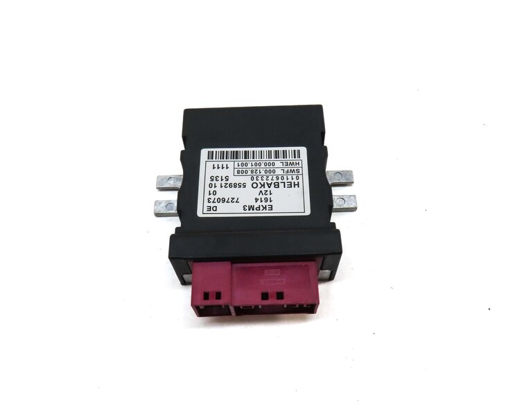 Thumbnail 2: 09-17 BMW X3 X5 X6 2 / 3 / 5 / 6 SERIES (F01 F10 F15 F16 F30) FUEL PUMP MODULE
