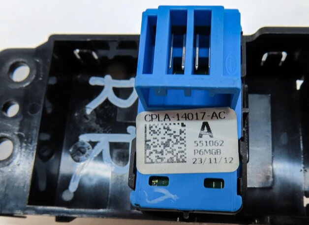 Thumbnail 6: 2013 LAND RANGE ROVER (L405) REAR RIGHT DOOR LOCK UNLOCK SWITCH BUTTON PANEL