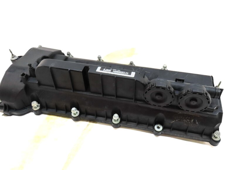 10-18 RANGE ROVER SPORT (L320 L322 L494 L405) 5.0L V8 - RIGHT ENGINE VALVE COVER