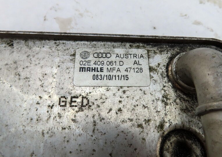 Thumbnail 6: 2016 AUDI A3 (8V) 1.8L TURBO AUTO AUTOMATIC TRANSMISSION OIL COOLER 02E409061D