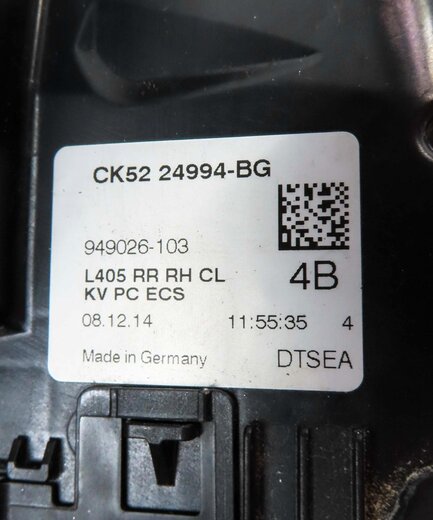 Thumbnail 10: 2013-2022 LAND ROVER DISCOVERY RANGE ROVER SPORT - RIGHT REAR PASSIVE DOOR LATCH