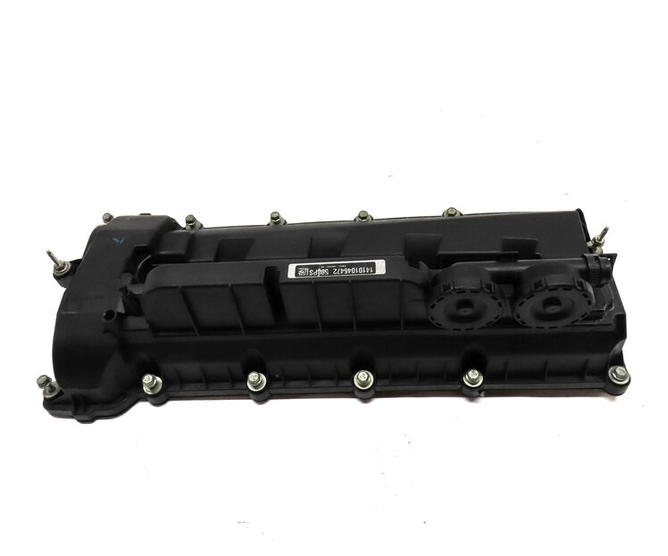 Thumbnail 4: 10-18 RANGE ROVER SPORT (L320 L322 L494 L405) 5.0L V8 - RIGHT ENGINE VALVE COVER