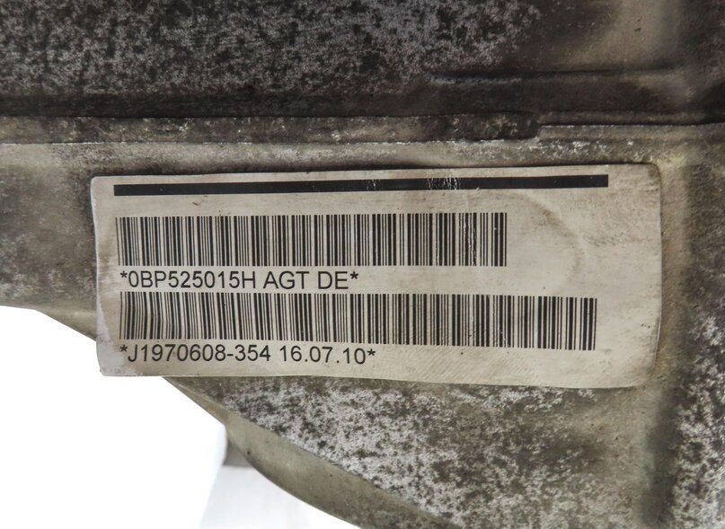Thumbnail 9: 2011-2016 VW TOUAREG / AUDI Q7 (4L) 3.0L REAR DIFFERENTIAL GEAR CARRIER (MEX)