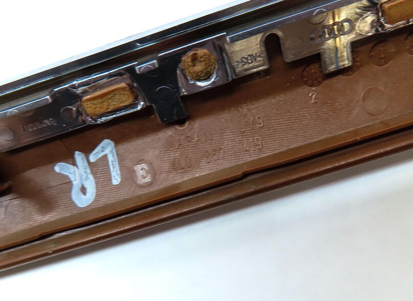 Thumbnail 18: 2011 AUDI Q7 (4L) FRONT REAR LEFT RIGHT DOOR DASH CONSOLE WALNUT WOOD TRIM SET 6