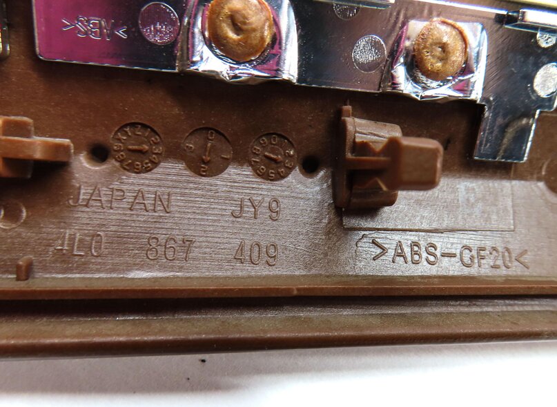 Thumbnail 19: 2011 AUDI Q7 (4L) FRONT REAR LEFT RIGHT DOOR DASH CONSOLE WALNUT WOOD TRIM SET 6