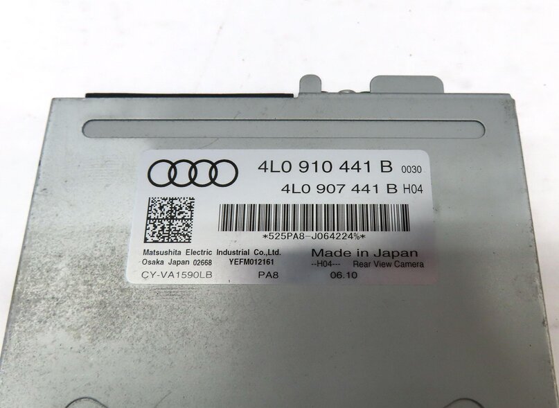 Thumbnail 4: 2010-2017 AUDI Q7 (4L) REARVIEW BACKUP REVERSE CAMERA CONTROL MODULE