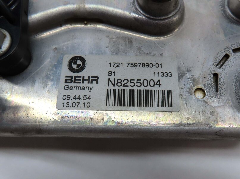 Thumbnail 6: 09-17 BMW 535i 640i 740i 750i 760i (F01 F06 F07 F10 F12) TRANSMISSION OIL COOLER