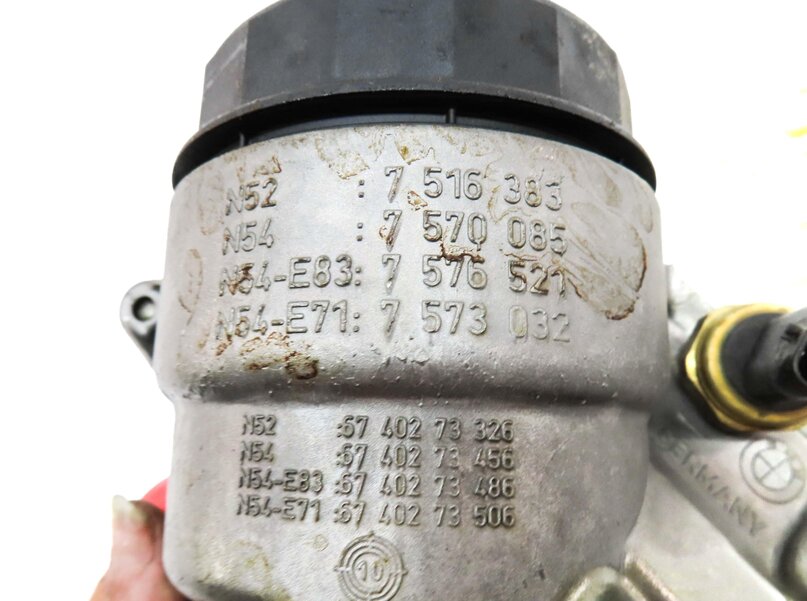 Thumbnail 6: 2011 BMW 535i SEDAN F10 3.0L TURBO N55 ENGINE OIL FILTER HOUSING WITH SCREW CAP