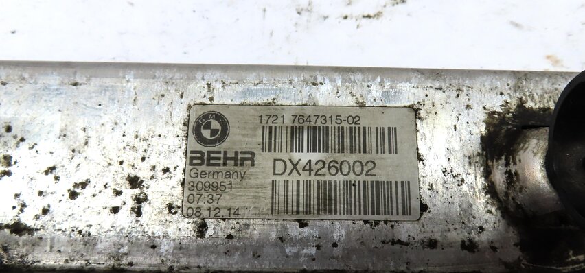 Thumbnail 7: 2014-2019 BMW X5 X6 (F15 F16) AUTO AUTOMATIC TRANSMISSION OIL COOLER