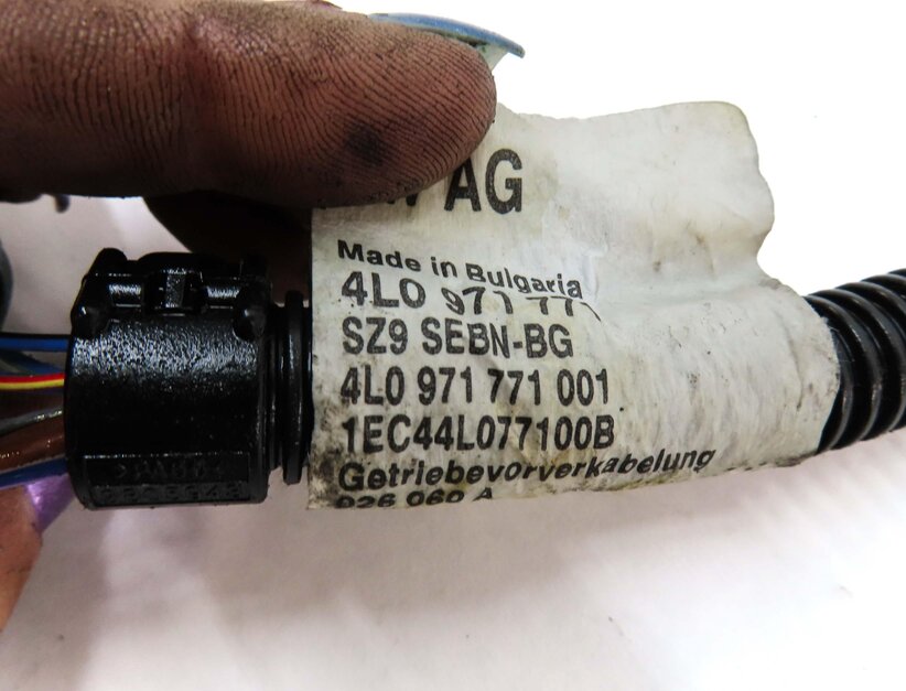 Thumbnail 5: 2014 AUDI Q7 4L 3.0L SUPERCHARGED ENGINE AUTO TRANSMISSION NEUTRAL SAFETY SWITCH
