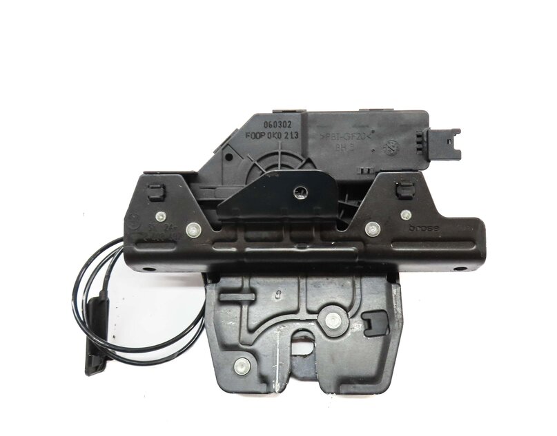 Thumbnail 5: 2006 LAND RANGE ROVER (L322) REAR TRUNK UPPER LOCK LATCH ACTUATOR 51248408492