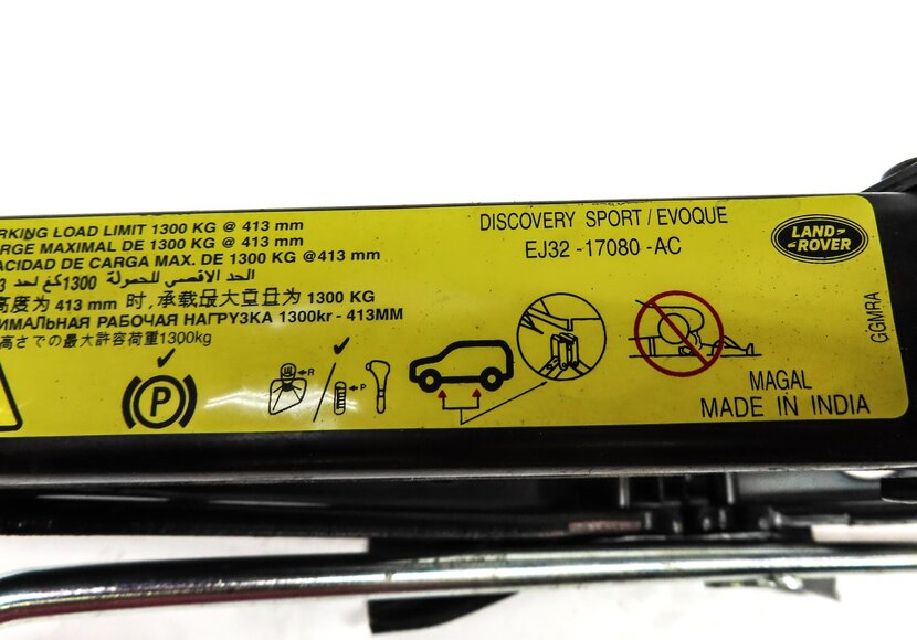 Thumbnail 7: 12-19 RANGE ROVER EVOQUE (L538) EMERGENCY SPARE TIRE JACK WRENCH TOOL KIT SET