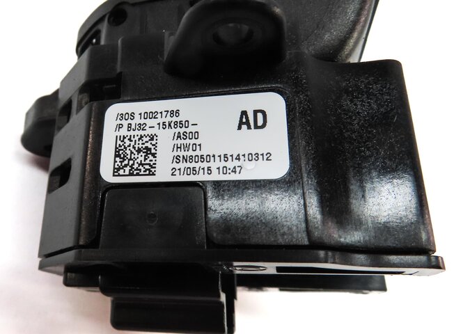 Thumbnail 6: 2015 LAND RANGE ROVER EVOQUE (L538) EMERGENCY HILL PARKING E-BRAKE SWITCH BUTTON