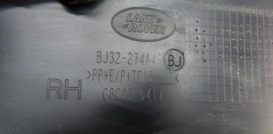 Thumbnail 7: 2015 LAND RANGE ROVER EVOQUE (L538) REAR RIGHT LOWER DOOR MOULDING (BLACK)