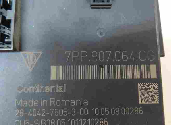 Thumbnail 5: 11-14 PORSCHE CAYENNE (958) 4.8L NON-TURBO ENGINE ECM IMMOBILIZER MODULE KEY SET