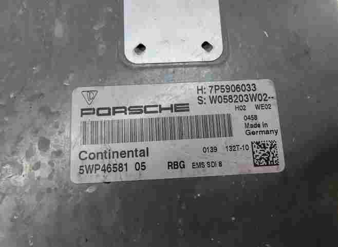 Thumbnail 7: 11-14 PORSCHE CAYENNE (958) 4.8L NON-TURBO ENGINE ECM IMMOBILIZER MODULE KEY SET