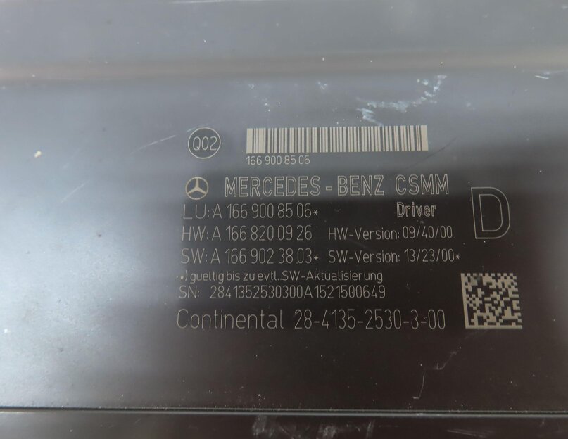 Thumbnail 5: 2015 MERCEDES B200e ELECTRIC (W242 W246) DRIVER MEMORY SEAT CONTROL MODULE