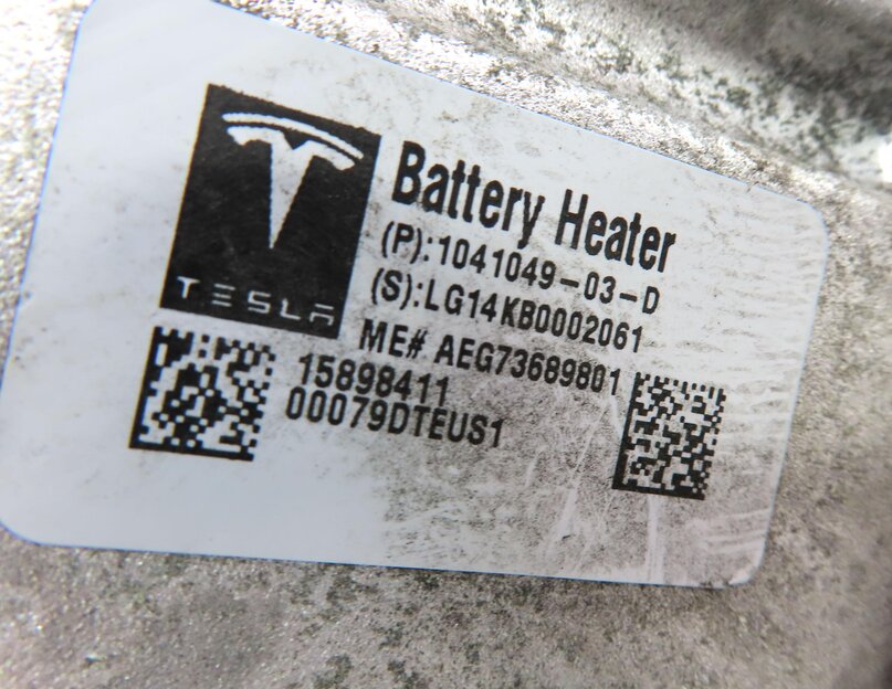 Thumbnail 8: 2015 MERCEDES B200e ELECTRIC (W242 W246) HIGH VOLTAGE BATTERY HEATER