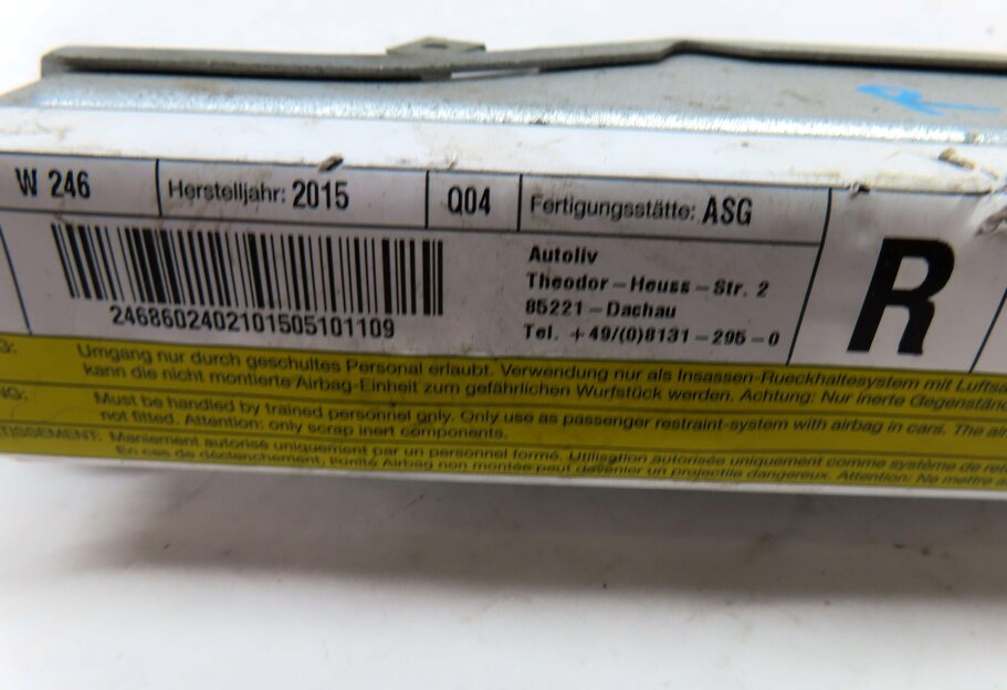 Thumbnail 6: 2015 MERCEDES B ELECTRIC (W242) RIGHT PASSENGER SIDE AIRBAG AIR BAG