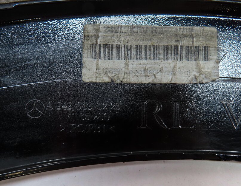 Thumbnail 7: 15-17 MERCEDES B ELECTRIC (W242) REAR RIGHT WHEEL ARCH FENDER FLARE (BLACK)