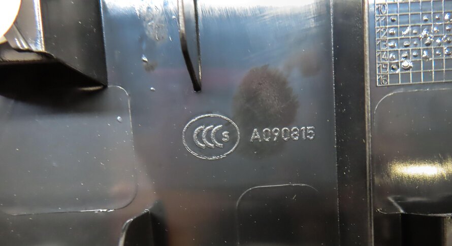 Thumbnail 7: 2015 MERCEDES B200e ELECTRIC (W242 W246) REAR TRUNK TAILGATE LATCH TRIM (BLACK)