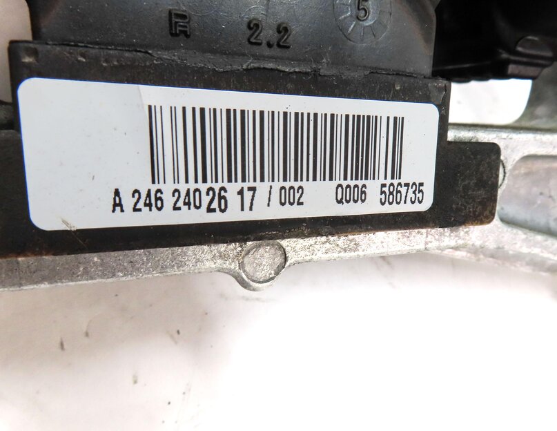 Thumbnail 6: 2015 MERCEDES B200e ELECTRIC (W242 W246) RIGHT ENGINE MOTOR MOUNT BRACKET