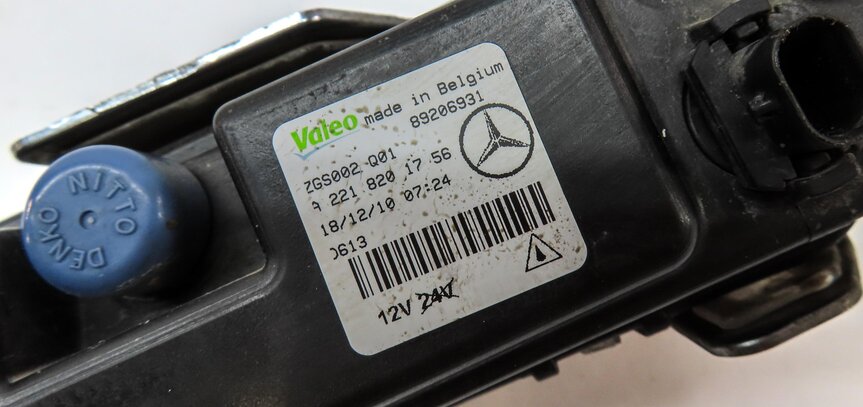 Thumbnail 6: 06-13 MERCEDES B C CL GL GLA ML S CLS (X164 X204 W164 W221) LEFT FOGLIGHT LAMP