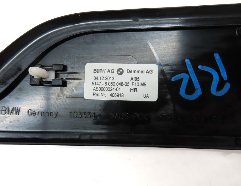 Thumbnail 5: 2013 BMW M5 ///M (F10) FRONT & REAR DOOR SILL SCUFF PANEL TRIM SET-4