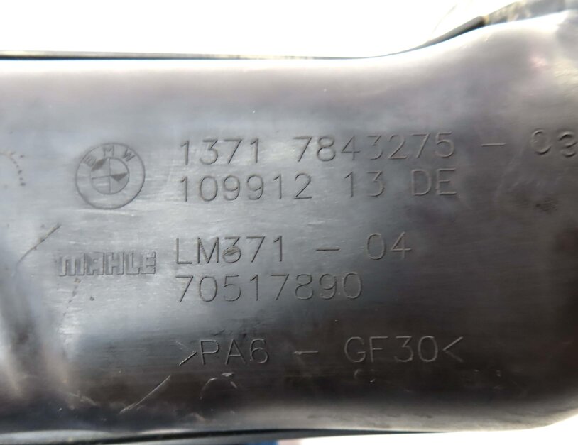 Thumbnail 7: 2012-2019 BMW M5 M6 ///M (F06 F12 F13) 4.4L S63 ENGINE - LEFT INTAKE MANIFOLD