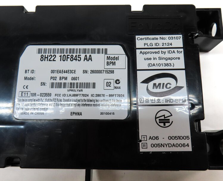 Thumbnail 4: 2010 RANGE ROVER SPORT (L320) CELL PHONE BLUETOOTH COMMUNICATION CONTROL MODULE