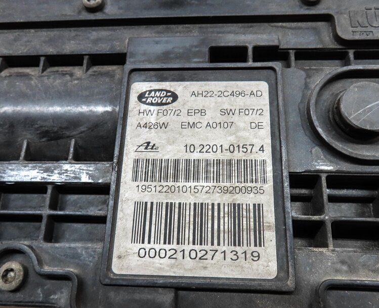 Thumbnail 7: 2010 RANGE ROVER SPORT (L320) EMERGENCY PARKING BRAKE ACTUATOR w/ CABLES