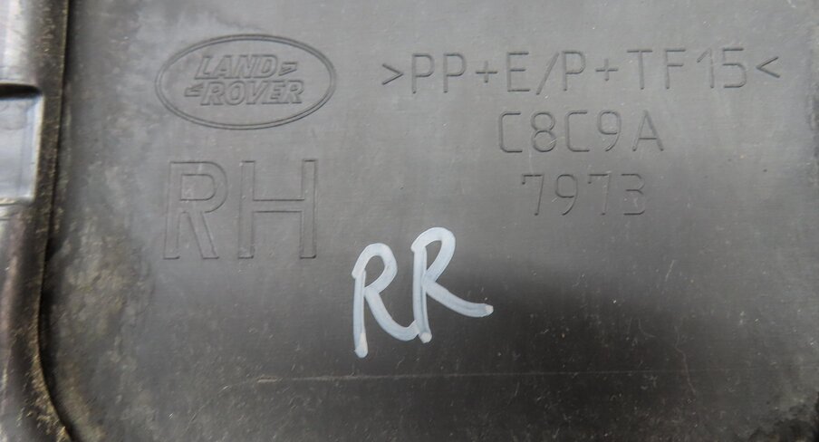 Thumbnail 7: 2012 RANGE ROVER EVOQUE (L538) REAR RIGHT DOOR MOULDING RUNNER TRIM (BLACK)
