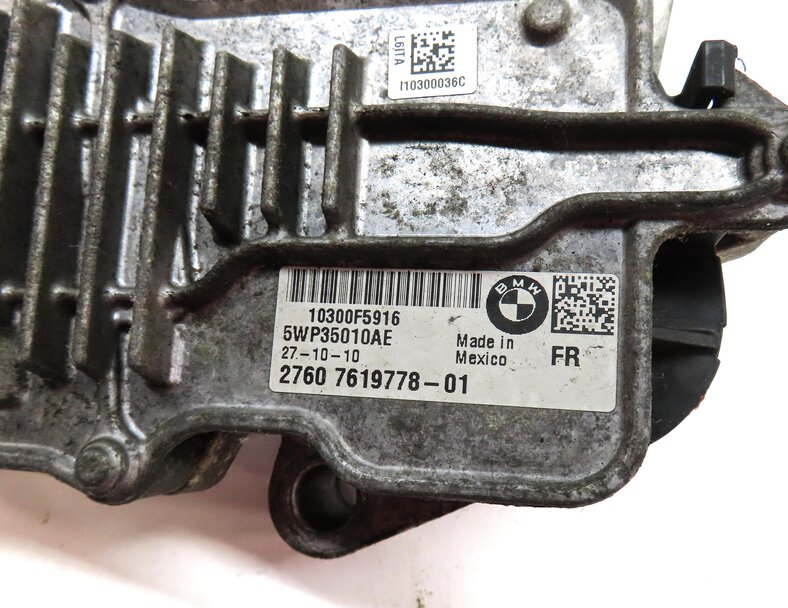 Thumbnail 7: 10-19 BMW 2 3 4 5 6 7 X3 X4 X5 X6 (F10 F15 F16 F22 F30 F32) TRANSFER CASE MOTOR