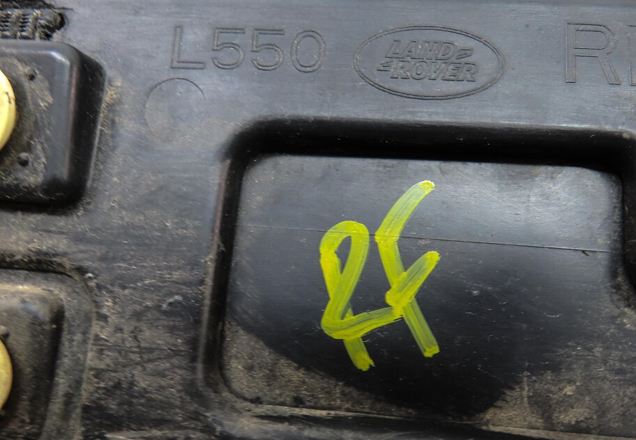 Thumbnail 6: 15-19 LAND ROVER DISCOVER SPORT (L550) FRONT RIGHT PASSENGER DOOR MOULDING TRIM