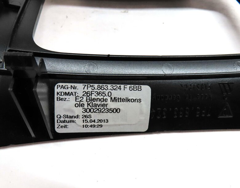 Thumbnail 9: 2013 PORSCHE CAYENNE HYBRID (958) FRONT CENTER CONSOLE & SHIFTER TRIM (BLACK)
