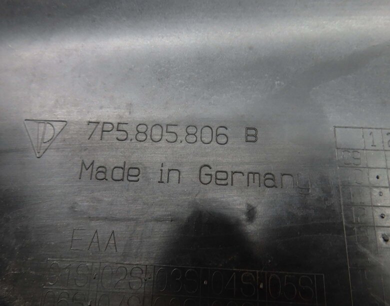 Thumbnail 7: 2013 PORSCHE CAYENNE HYBRID (958) RADIATOR SHIELD PANEL COVER 7P5805806B